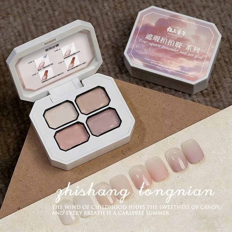 Resin Art Gel - 4 Colors Concealer Popular Nude Color
