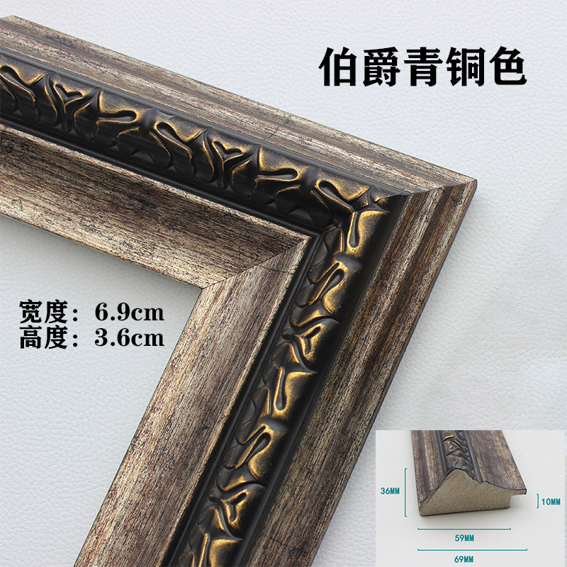 French Ornate Resin Picture Fr - đánh giá và giá Resin Art Gallery