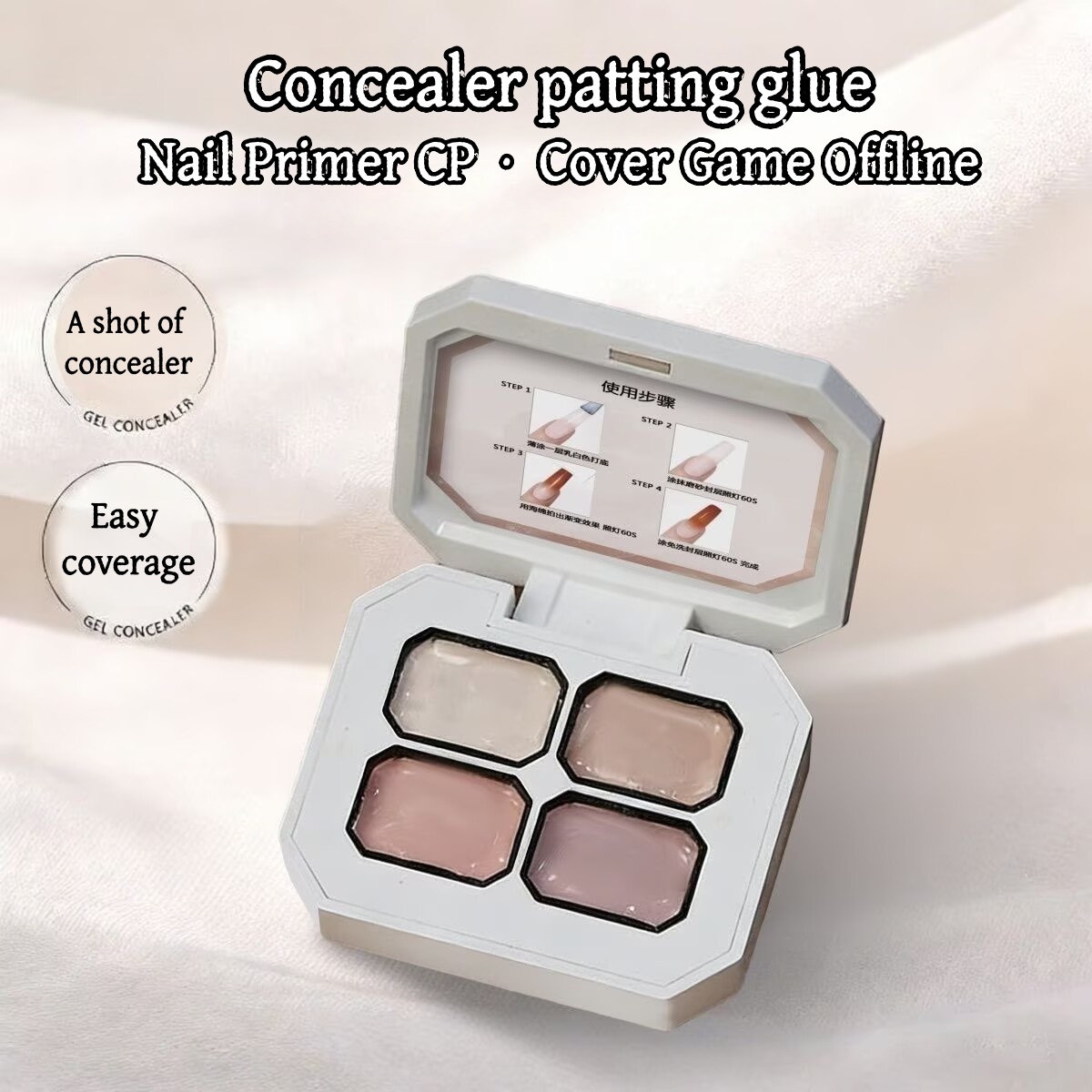 4 Colors Concealer Popular Nud - đánh giá và giá Resin Art Gel