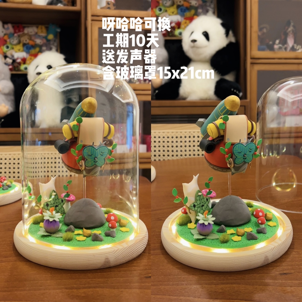 Zeldaed Yahaha Korok Game Acti - đánh giá và giá Resin Art Zelda